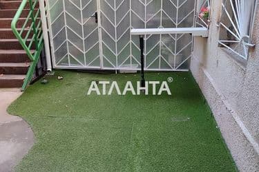 realty image 11