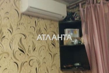 room in dormitory apartment on street Novatorov na Cheremushkakh - Atlanta.ua - photo 5