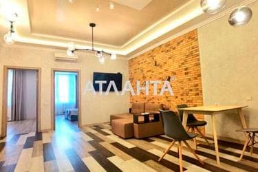 2-кімнатна квартира за адресою вул. Березова (площа 73 м²) - Atlanta.ua - фото 10