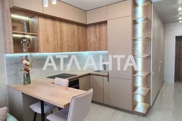 1-к apartment on street Zabolotnogo na Teremkakh - Atlanta.ua