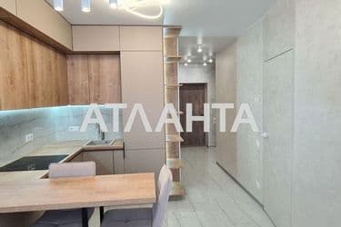 1-к apartment on street Zabolotnogo na Teremkakh - Atlanta.ua - photo 2