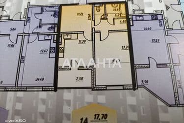 1-к apartment on street Konoplyanskaya  - Atlanta.ua