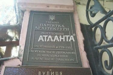 2-комнатная квартира по адресу ул. Пушкинская (площадь 65 м²) - Atlanta.ua - фото 30