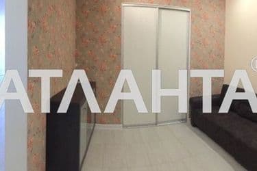realty image 8
