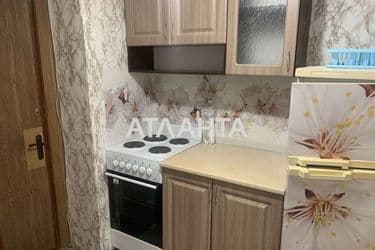 Об'єкт виведений в архів - Atlanta.ua - фото 15