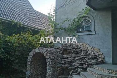 realty image 1