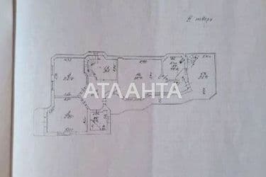 realty image 4