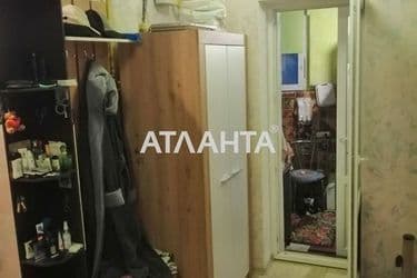 The object is archived - Atlanta.ua - photo 29