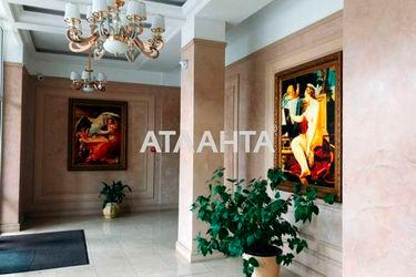 2-комнатная квартира по адресу ул. Гагаринское плато (площадь 86,6 м²) - Atlanta.ua - фото 32