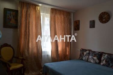 Об'єкт виведений в архів - Atlanta.ua - фото 15