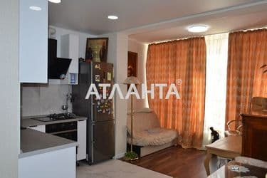 Об'єкт виведений в архів - Atlanta.ua - фото 18