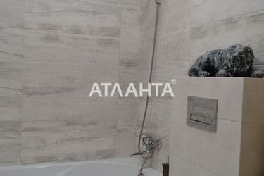 realty image 7