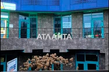 Коммерческая недвижимость по адресу Фонтанская дор. (площадь 24,5 м²) - Atlanta.ua - фото 12