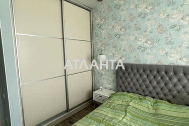 Об'єкт виведений в архів - Atlanta.ua - фото 17