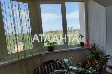 realty image 8