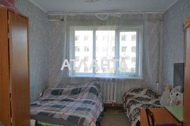 realty image 0