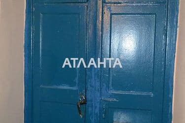 realty image 2