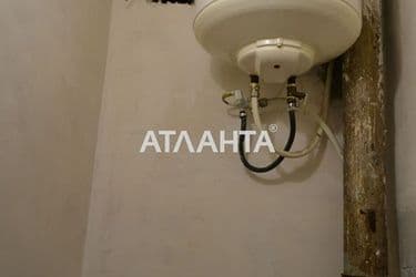 realty image 5