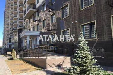 1-комнатная квартира по адресу ул. Сахарова (площадь 44,1 м²) - Atlanta.ua - фото 38