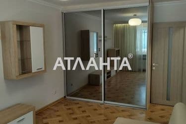 Об'єкт виведений в архів - Atlanta.ua - фото 37