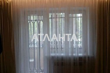 Об'єкт виведений в архів - Atlanta.ua - фото 45