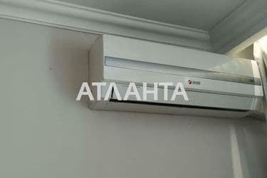 realty image 12