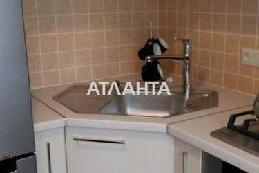 Об'єкт виведений в архів - Atlanta.ua - фото 48