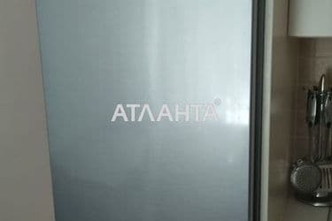 Об'єкт виведений в архів - Atlanta.ua - фото 49