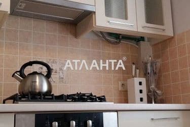 Об'єкт виведений в архів - Atlanta.ua - фото 50