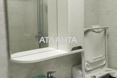 Об'єкт виведений в архів - Atlanta.ua - фото 58