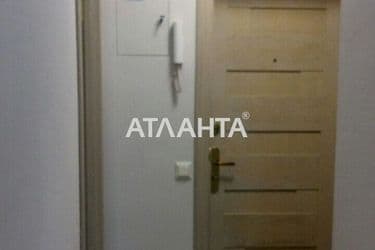 realty image 25