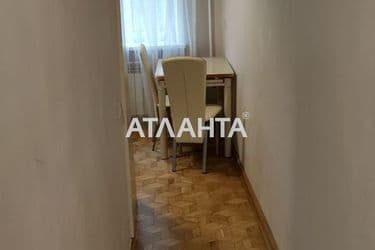Об'єкт виведений в архів - Atlanta.ua - фото 60