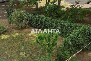Об'єкт виведений в архів - Atlanta.ua - фото 64
