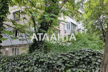 Об'єкт виведений в архів - Atlanta.ua - фото 65