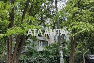 Об'єкт виведений в архів - Atlanta.ua - фото 66