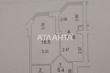 1-к apartment on street pr Mira v Novoselkakh - Atlanta.ua - photo 8