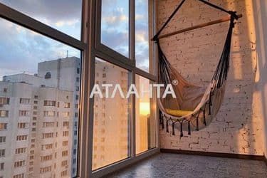 The object is archived - Atlanta.ua - photo 20