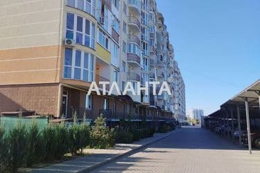Об'єкт виведений в архів - Atlanta.ua - фото 8