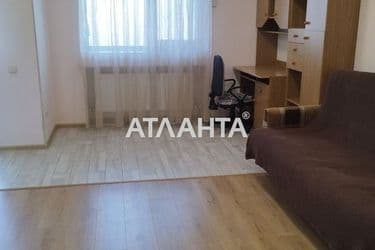 Об'єкт виведений в архів - Atlanta.ua - фото 11
