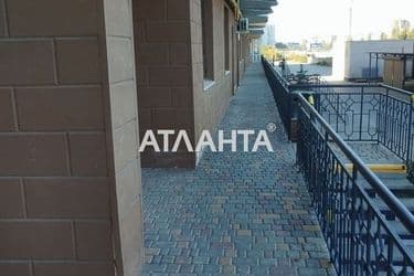 realty image 6