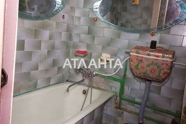 realty image 8