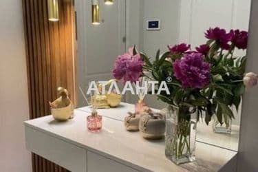 Об'єкт виведений в архів - Atlanta.ua - фото 13