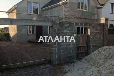 realty image 0
