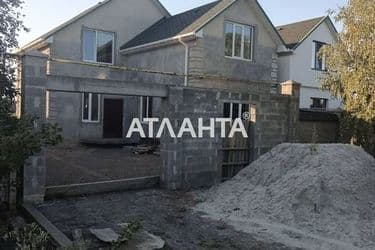 realty image 1