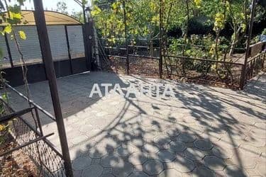 Об'єкт виведений в архів - Atlanta.ua - фото 53