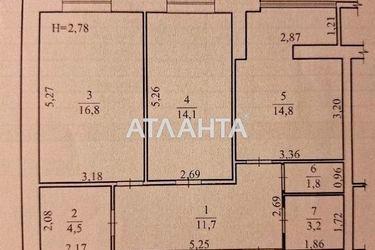 2-комнатная квартира по адресу ул. Сахарова (площадь 66,9 м²) - Atlanta.ua - фото 12