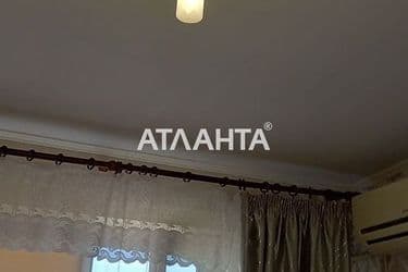 realty image 1