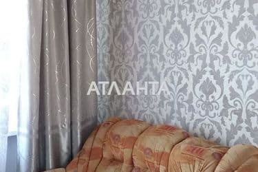 realty image 6