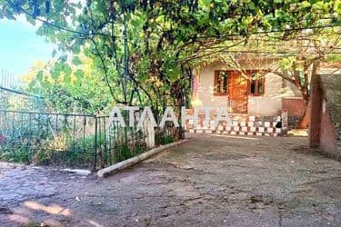 house and dacha on   - Atlanta.ua - photo 17