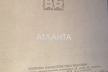 2-к квартира на вулиці Коперніка  - Atlanta.ua - фото 10